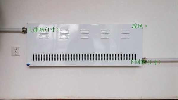 沈阳翅片管散热器6